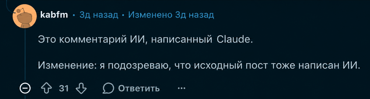 https://www.reddit.com/r/languagelearning/comments/1w5ynlf/my_mother_asks_in_her_language_and_i_answer_in_my/p7jh96f/
